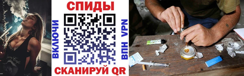 что такое   Одинцово  Амфетамин 98% 