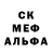 КЕТАМИН VHQ Adrian Dawson