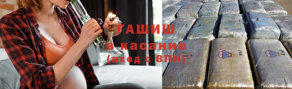PSILOCYBIN Верея
