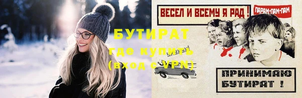 spice Покачи