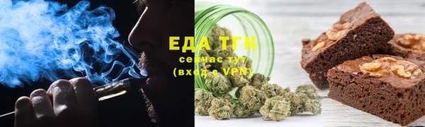 дживик Верхнеуральск