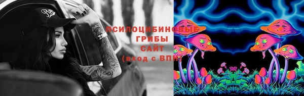 дживик Верхнеуральск
