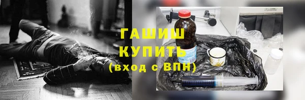 PSILOCYBIN Верея