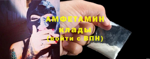 дживик Верхнеуральск