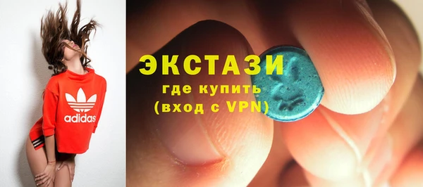 дживик Верхнеуральск