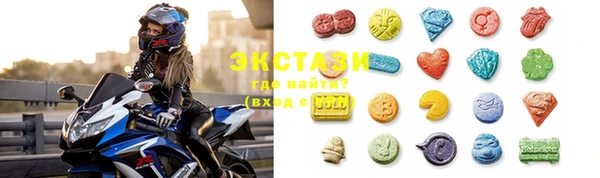 PSILOCYBIN Верея