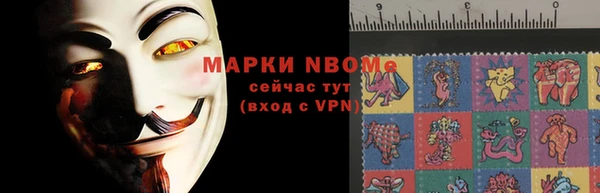 дживик Верхнеуральск