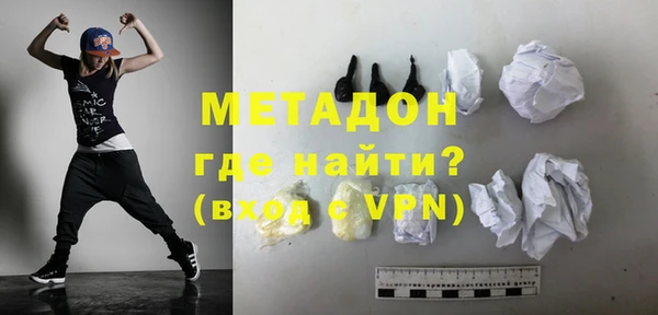 PSILOCYBIN Верея