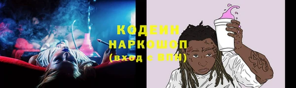 дживик Верхнеуральск
