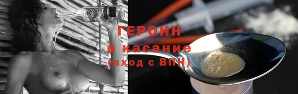 дживик Верхнеуральск