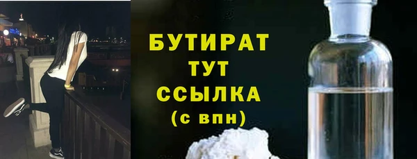 PSILOCYBIN Верея