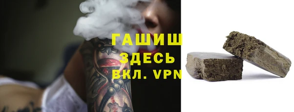 дживик Верхнеуральск