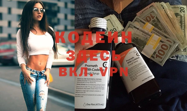 PSILOCYBIN Верея