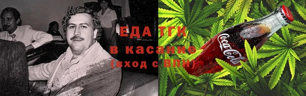 PSILOCYBIN Верея
