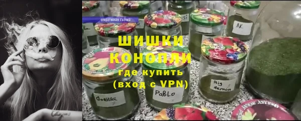 мескалин Верхний Тагил