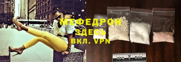 PSILOCYBIN Верея
