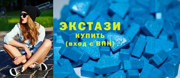 дживик Верхнеуральск