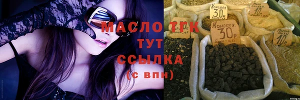 дживик Верхнеуральск